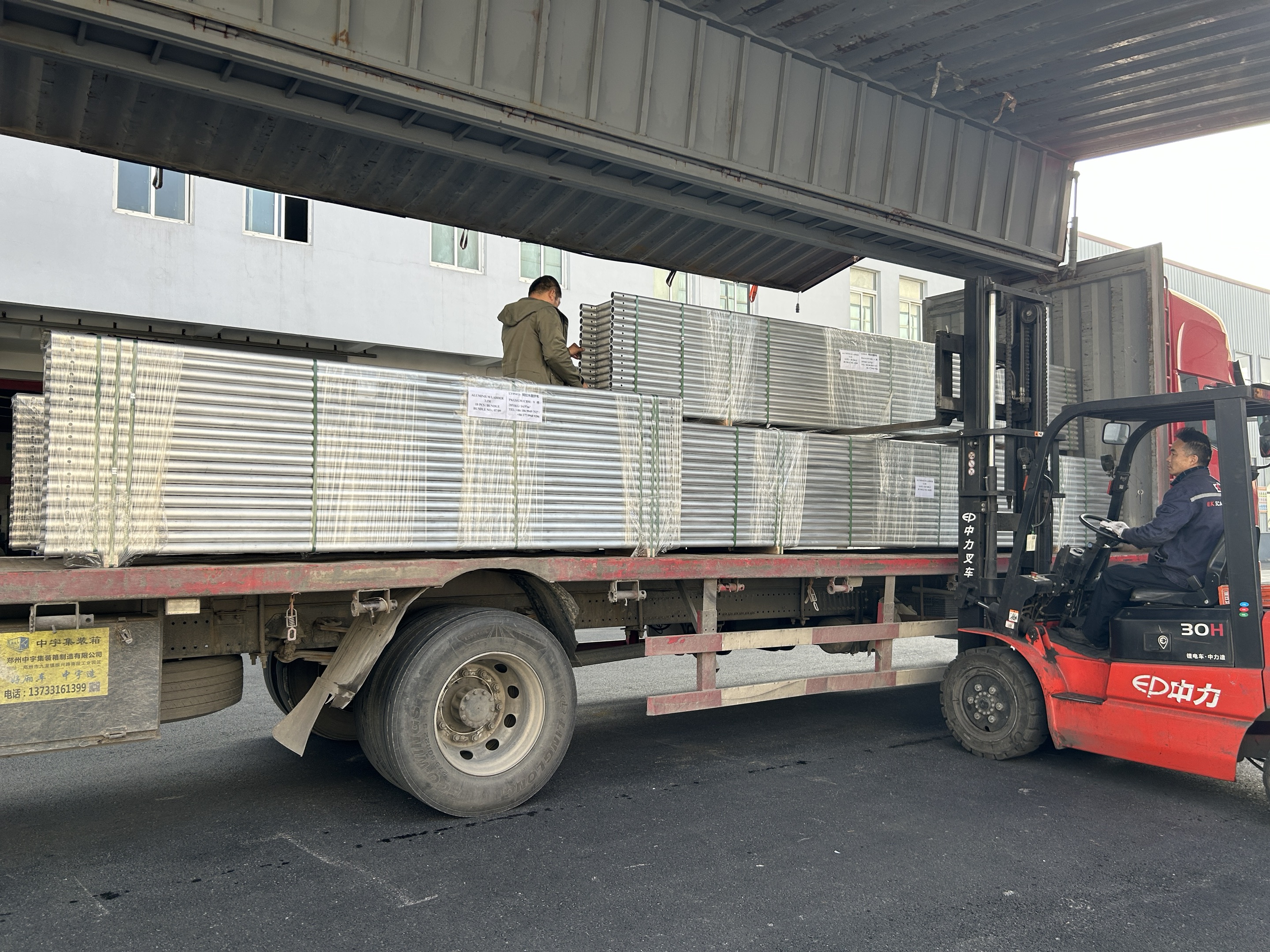 aluminum lattice beam shipping aluminum lattice beam shipping