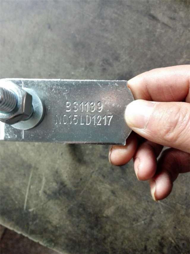 British Clamp Pressed Scaffolding Coupler Toe End Clip