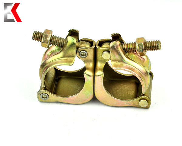Pressed Swivel Coupler