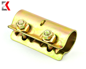 Sleeve Coupler