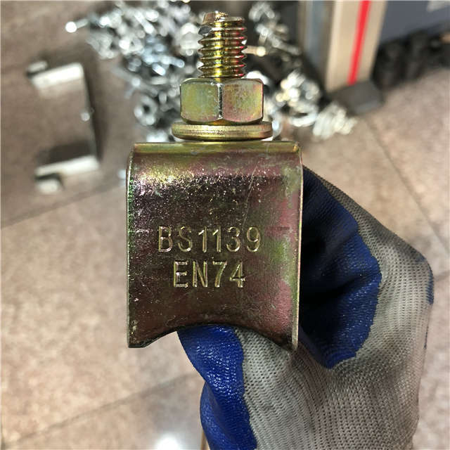British Clamp Pressed Scaffolding Coupler Toe End Clip