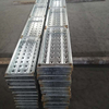 Pre-Galvanized Metal Board Scaffolding Steel Plank