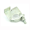 Scaffolding Board Drop Forged Retaining Clamp Coupler