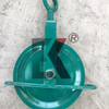 Scaffolding Accessories Steel Powder Coating Hoist Gin Wheel