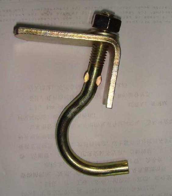 BS1139 EN74 Pressed Scaffolding Coupler Plated Toe Board Clip
