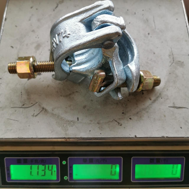 German Type Double Coupler / Double Coupler