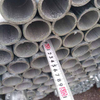 EN74 Steel Tube HDG Scaffolding Pipe