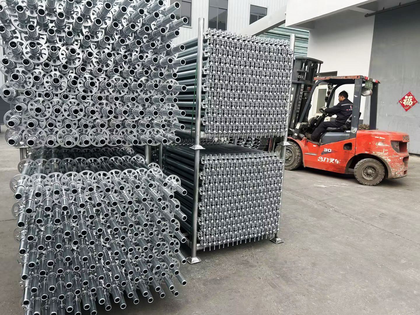 ringlock scaffolding standard