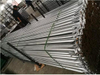 BS1139 Ringlock Scaffolding Ledger
