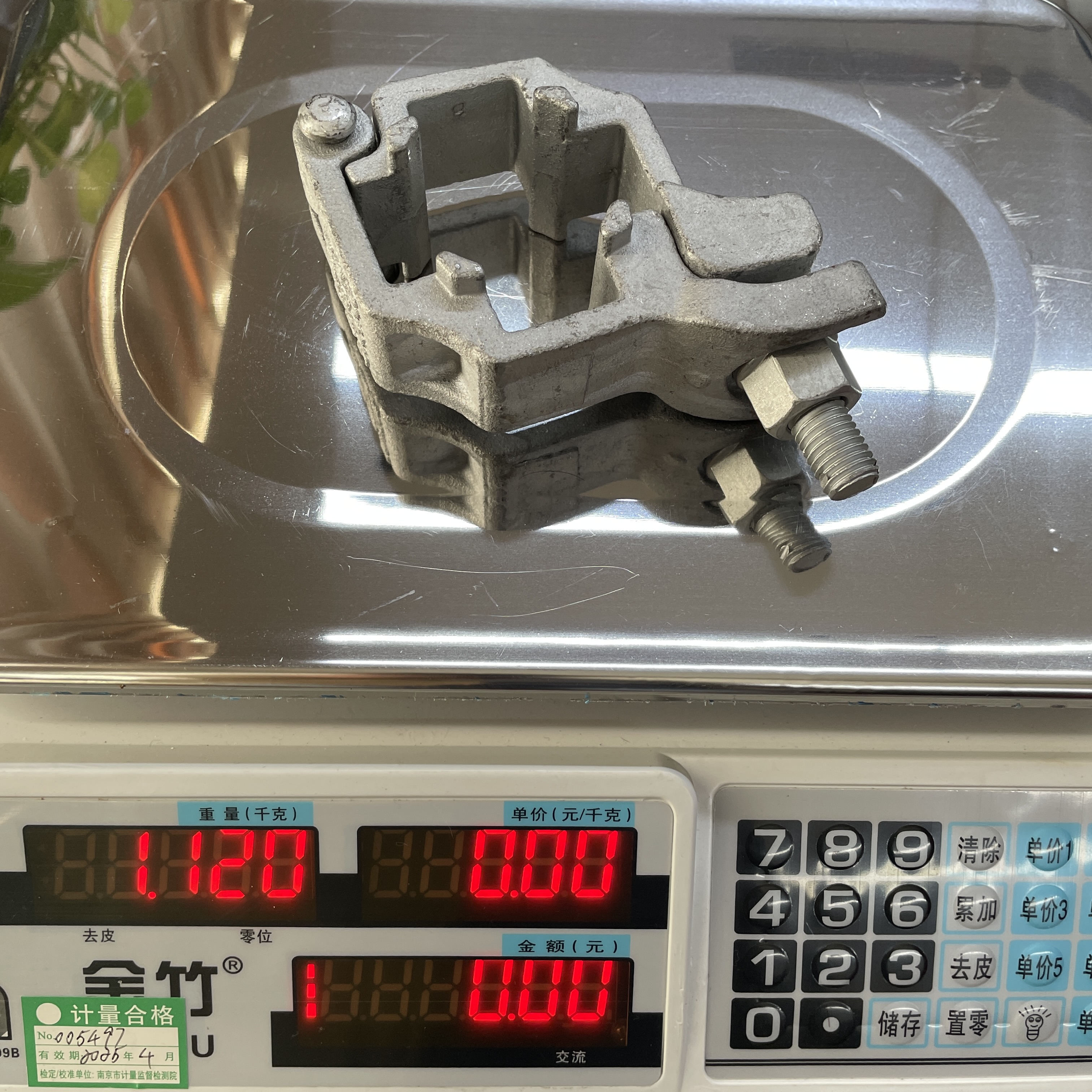 Ring Coupler Special-shaped Scaffolding Clamp
