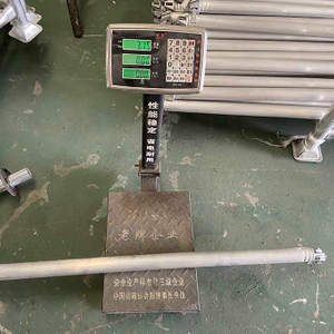 Aluminum Ringlock Scaffolding End Brace 0.7m wide