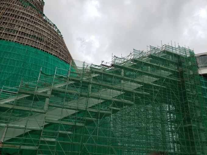How To Erecting Ringlock Scaffolding