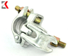 German Type Drop Forged Scaffold Double Coupler