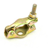 British Pressed Swivel Coupler
