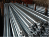 BS1139 Ringlock Scaffolding Ledger