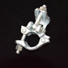 Drop Forged Double Scaffolding Coupler