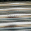 Scaffolding Galvanized Steel Pipe for Construction