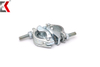 Drop Forged Swivel Coupler Scaffold Steel Clamp Fittings