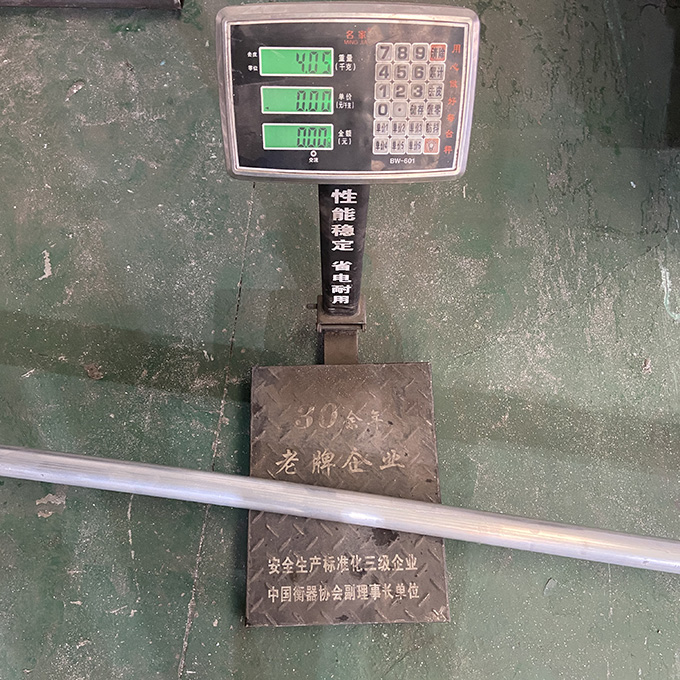 Aluminum Ringlock Scaffolding System Ledger 2.4m