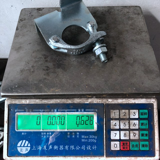 Scaffolding Drop Forged BRC Electro Plating Board Retaining Coupler