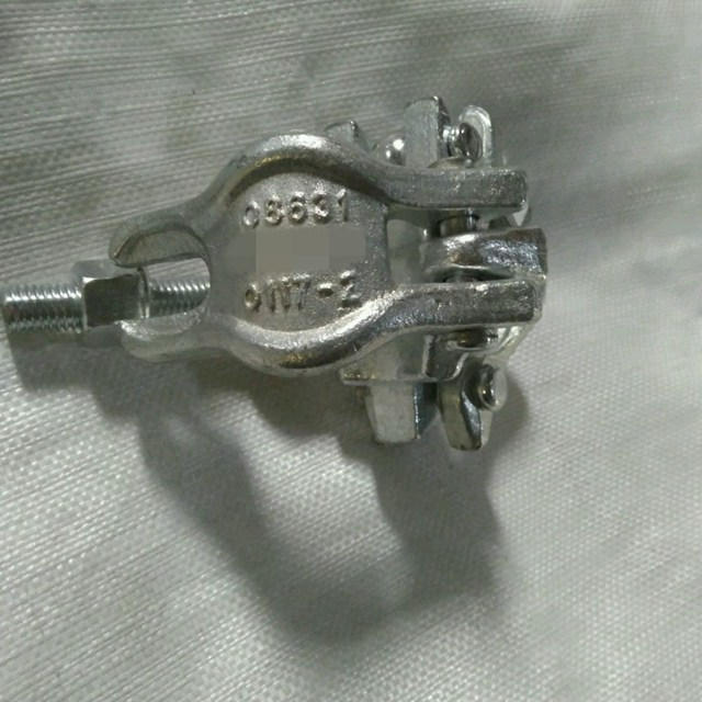 American Type Drop Forged Double Coupler