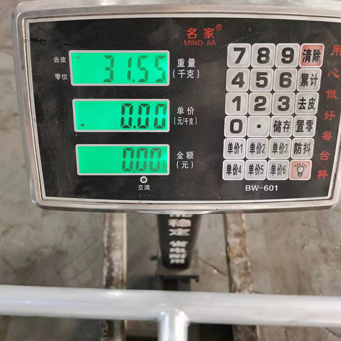 Aluminium Ringlock Scaffolding Lattice Beam 5.75m 