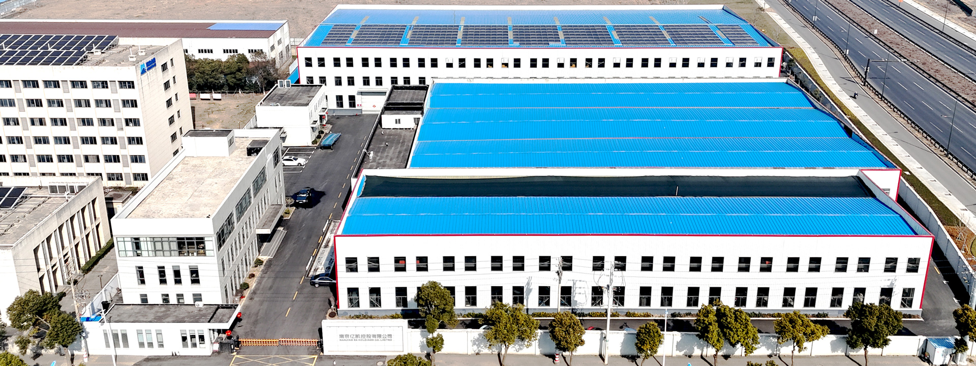 Scaffolding manufacturer banner