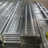 Galvanized Scaffolding Steel Walk Board Plank