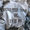 38mm Scaffolding Drop Forged BRC Board Retaining Coupler