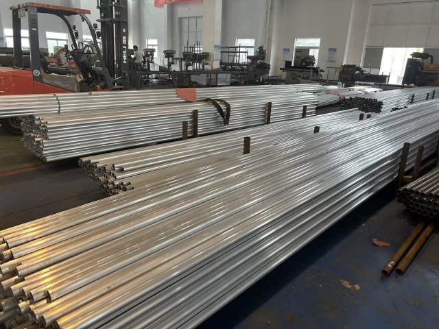 Aluminum Beam