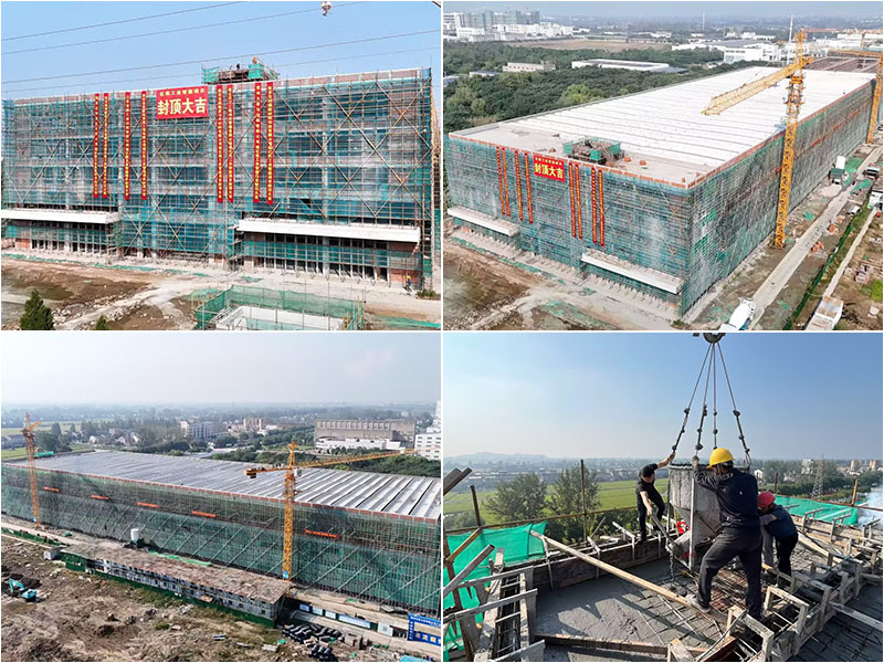 Auspicious Topping-out! EK Scaffolding New Factory