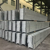 Aluminum Ladder Beam
